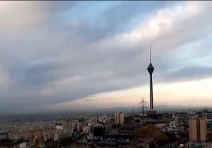بسته