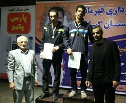 پایان رقابت‌های وزنه برداری گیلان با قهرمانی تیم لنگرود