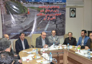 خشکی زاینده رود، فرونشست زمین در کلانشهر اصفهان را تشدید کرده است