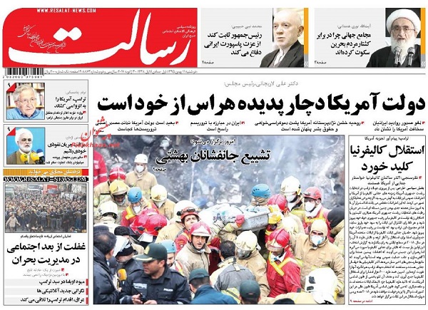 از سکولارهای با ظاهر اسلامی و انقلابی تا استیضاح دو وزیر روحانی