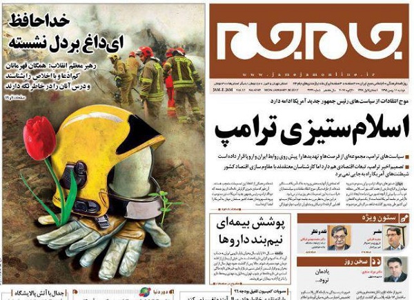 از سکولارهای با ظاهر اسلامی و انقلابی تا استیضاح دو وزیر روحانی