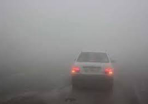 مه گرفتگی و کاهش دید در خنج