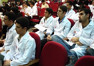 ۱۳ دانشگاه و موسسه علوم پزشکی در جمع برترین&zwnj;های جهان قرار گرفتند