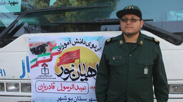 اعزام بانوان بسیجی به اردوی راهیان نور