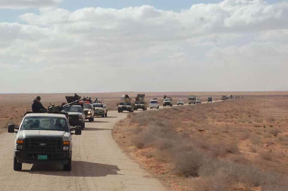 موحد