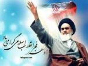 اجرای بیش از 5 هزار ویژه برنامه همزمان با دهه فجر در استان