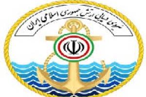 از مرکز پزشکی هایپر بار نیروی دریایی رونمايي شد