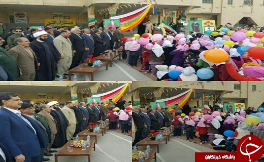 آغاز جشن های دهه فجر با نواخته شدن زنگ گلبانگ انقلاب در سیستان و بلوچستان+تصاویر