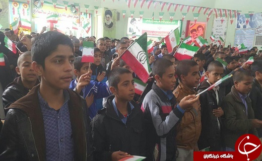 آغاز جشن های دهه فجر با نواخته شدن زنگ گلبانگ انقلاب در سیستان و بلوچستان+تصاویر