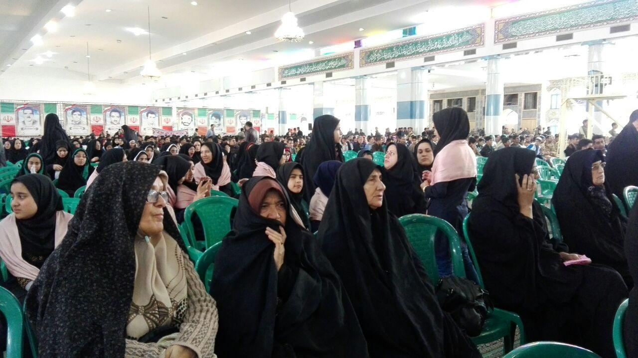 امام آمد امام آمد