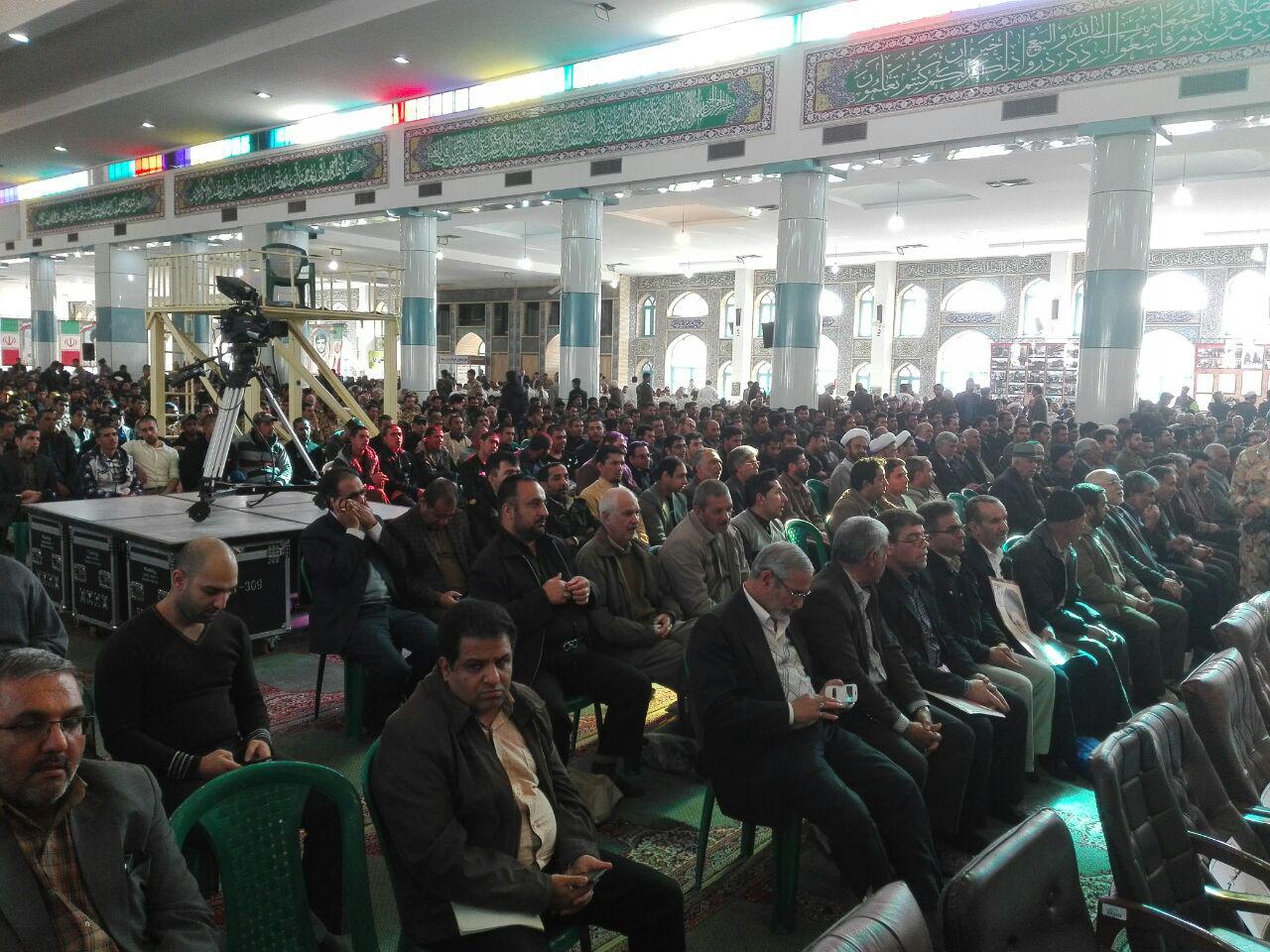 امام آمد امام آمد