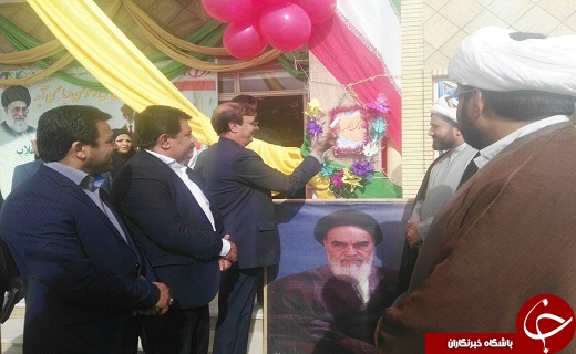 آغاز جشن های دهه فجر با نواخته شدن زنگ گلبانگ انقلاب در سیستان و بلوچستان+تصاویر