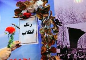 شهدا بهترین دانش‌آموختگان مکتب انقلاب اسلامی ایران