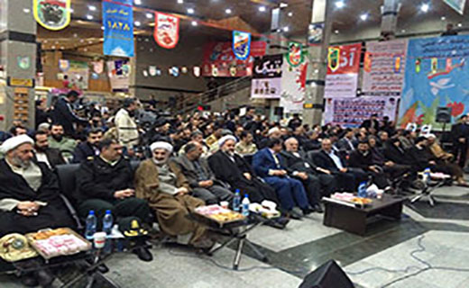 مراسم استقبال نمادین از امام خمینی(ره) در فرودگاه گرگان +عکس مراسم استقبال نمادین از امام خمینی(ره) در فرودگاه گرگان +عکس