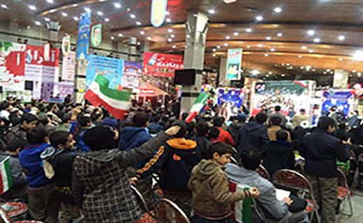مراسم استقبال نمادین از امام خمینی(ره) در فرودگاه گرگان +عکس مراسم استقبال نمادین از امام خمینی(ره) در فرودگاه گرگان +عکس