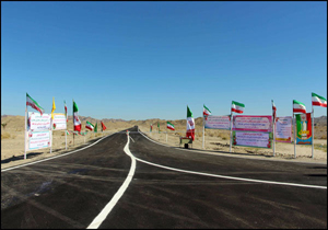 آغاز بهره برداری از کارخانه سنگ بندرخمیر