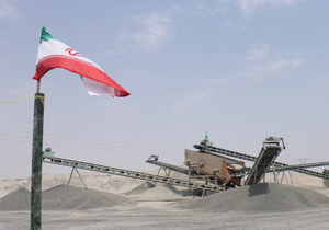 آغاز بهره برداری از کارخانه سنگ بندرخمیر