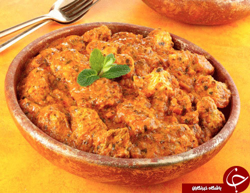 خورش متفاوت هندی