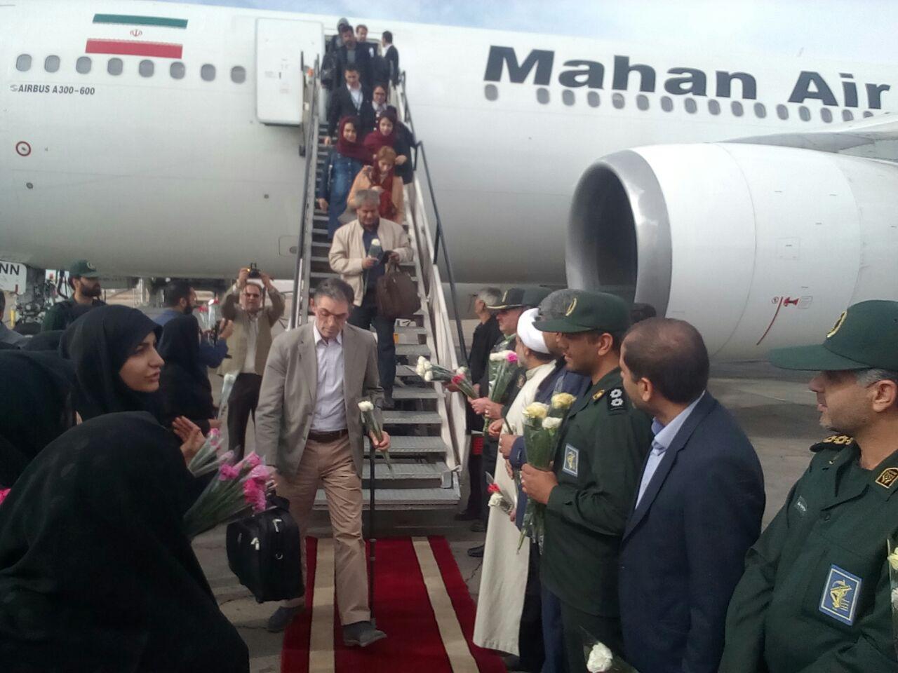 مراسم بزرگداشت 12 بهمن در فرودگاه کرمان