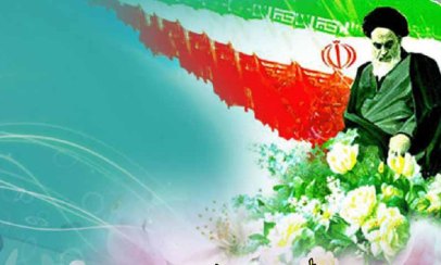 تجلیل از دو چهره شاخص استان