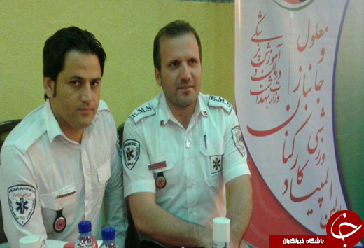 برگزاری المپیاد ورزشی کارکنان جانباز و معلول توسط اورژانس