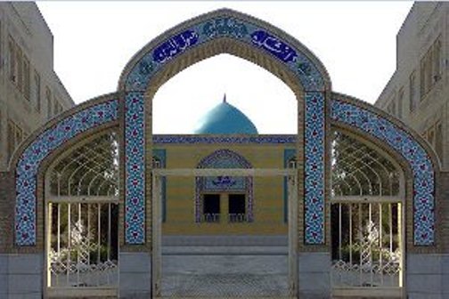 آغاز انتخاب واحد دانشکده اصول‌الدین دزفول
