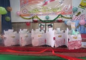 برگزاری جشن شکوفه های انقلاب