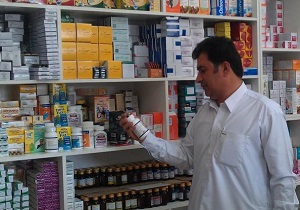 افزایش مطالبات داروخانه‌ها از سازمان‌های بیمه‌گر/احتمال پذیرش نسخ به صورت آزاد وجود دارد