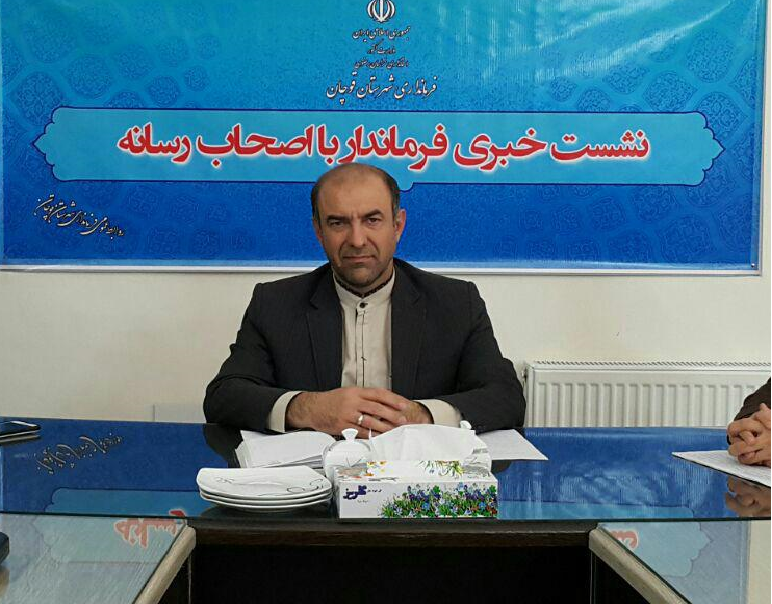 افتتاح 79 پروژه عمرانی به مناسبت دهه مبارک فجر در قوچان