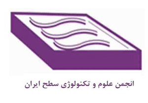 فناوری‌های مهندسی سطح برای جامعه خواص ویژه‌ای دارند