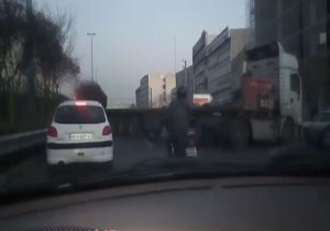 بسته
