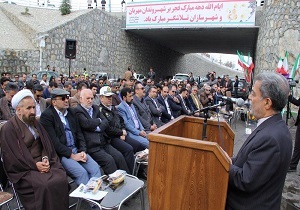 بهره برداری از تقاطع غیر هم‌ سطح حضرت آیت‌الله خاتمی