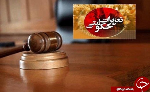 از نواخته شدن زنگ گلبانگ انقلاب اسلامی درمدارس تا بهره برداری ازطرح عمرانی درنخستین روز ازدهه فجر