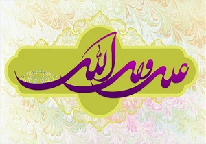 فقط این دو گروه از دنیا خیر می بینند!