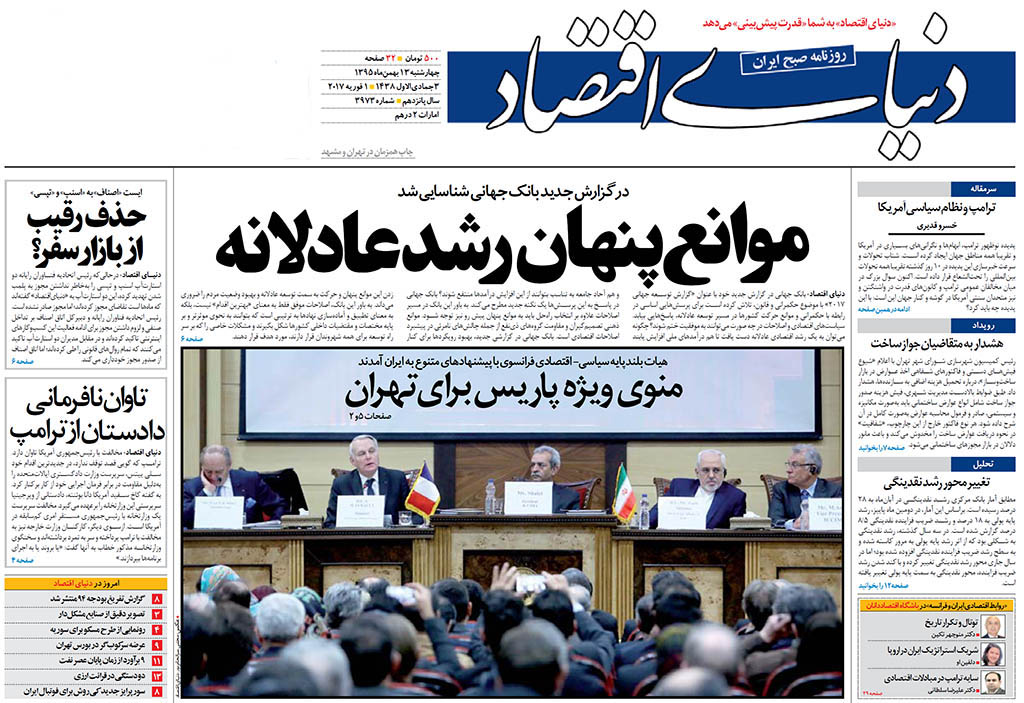 هشدار به متقاضیان جواز ساخت/ وزیر راه در پی کارنامه سازی / حمایت سهامدار عمده، کلید آرامش بازار است