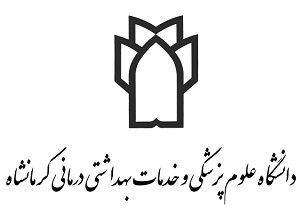 ابلاغ راهنمای بالینی سبب ارتقای کیفیت خدمات و کاهش هزینه‌های مردم می شود