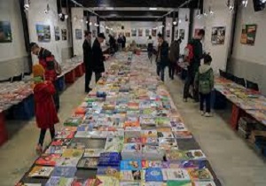 برپایی "نمایشگاه کتاب" در سنندج
