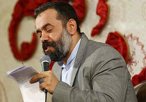 دانلود مولودی خوانی حاج محمود کریمی ولادت حضرت زینب(س)