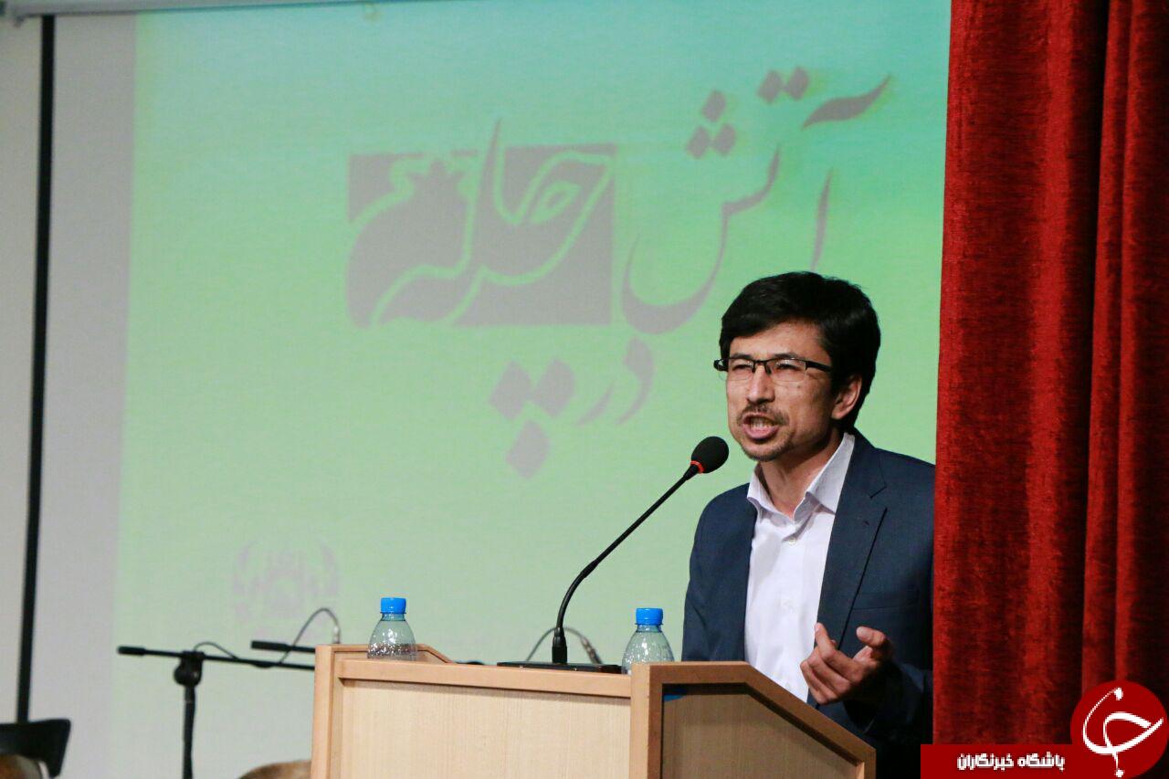 محفل شعرخوانی &laquo;آتش در چله&raquo; در تهران برگزار شد