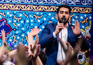 دانلود مداحی زینب زینب شب ولادت حضرت زینب‌(س)