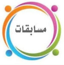 حضور زنجانی ها در مسابقات قهرمانی نوجوانان