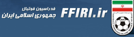 اطلاعیه فدراسیون فوتبال در مورد نحوه اطلاع&zwnj;رسانی اخبار
