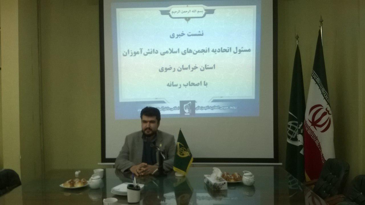 روایتگری انقلاب با نمایشگاه های مدرسه انقلاب