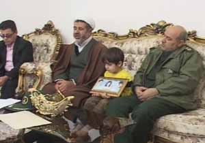 دیدار با خانواده شهید