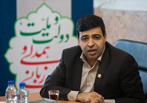 پلاسکو، زنگ خطر برای مدیریت شهری در اصفهان