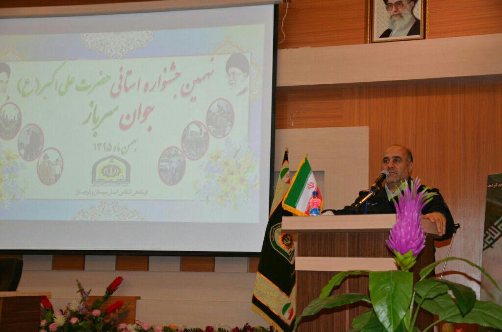 برگزاری نهمین جشنواره جوان سرباز حضرت علی اکبر(ع)