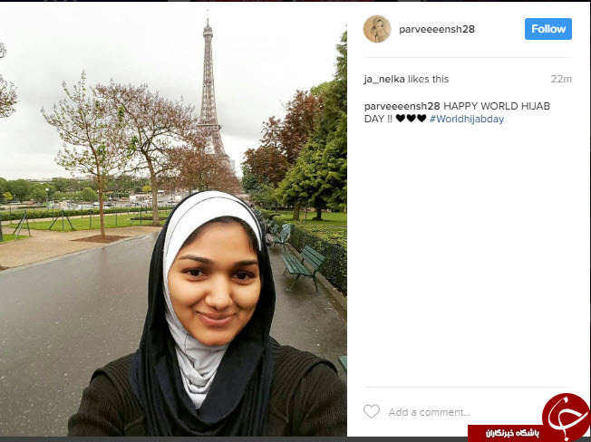 روز جهانی حجاب، روز همبستگی بانوان محجبه
