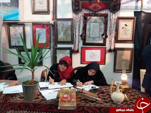 گشایش نمایشگاه دستاوردهای ادارات شهرستان سرخس+تصاویر