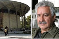 وای به روزگار من که در روزگار شمایان می گذرد