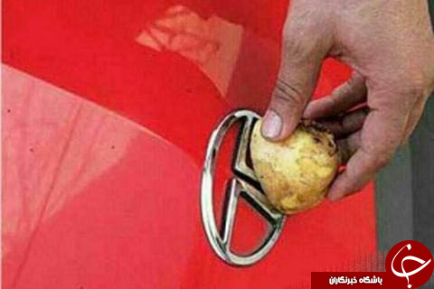 3 ترفند جالب برای تمیز کردن خودرو +تصاویر
